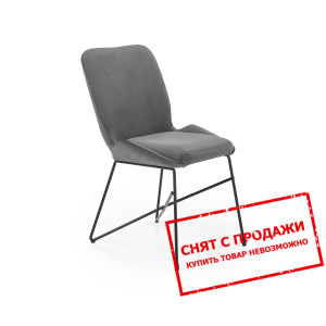 Стул Halmar K-454